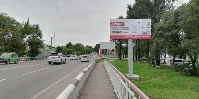 нажмите чтобы открыть в полном размере